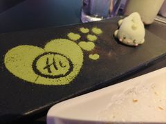 -海底捞火锅智慧餐厅(中骏世界城店)