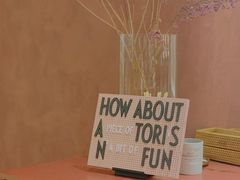 -Toris(LuOne凯德晶萃广场店)