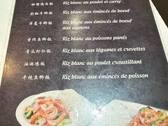 -Chongqing Cuisine川厨川味