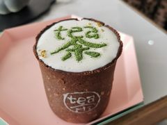 -茶是一枝花泡茶店