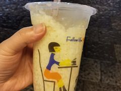 -木瓜老店