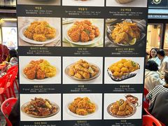 -BHC炸鸡(明洞总店)