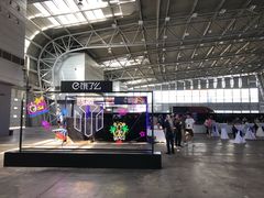 -上海汽车会展中心