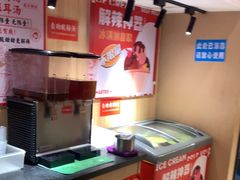 -何师傅美蛙鱼头(汉街店)