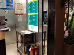 -1点点(香港名店街店)