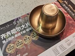 -炭之家齐齐哈尔大片烤肉·涮毛肚火锅·齐齐哈尔烤肉(中央大街店)