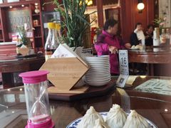 -勤德兴(湖滨路店)
