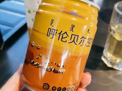-很久以前羊肉串(大宁中心广场店)