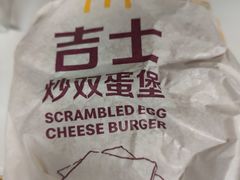 -麦当劳(总统大酒店店)