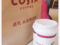 -COSTA COFFEE(吴江路店)