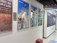 -新航道雅思托福·留学·考研培训(人民广场校区)