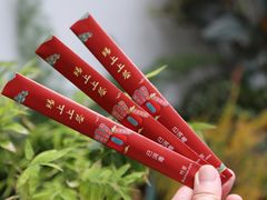-元氏钵仔糕(北京路店)