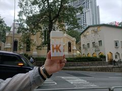 -尼依格罗香港美利酒店