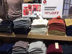 -MUJI无印良品(滨江宝龙城店)