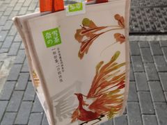 -奈雪的茶(石厦时代广场店)