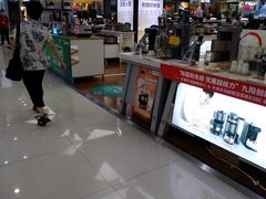 -国美电器(荔景商城店)
