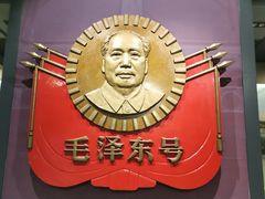-中国铁道博物馆(正阳门馆)
