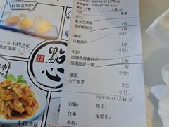-福满园大酒楼(梅林店)