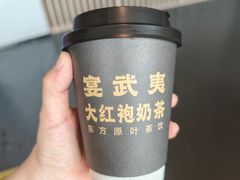 -宴武夷·匠心闽味(印象大红袍店)