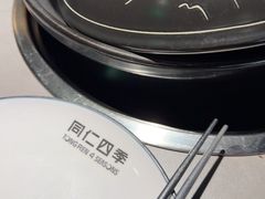 -同仁四季椰子鸡(无锡滨湖万象汇店)