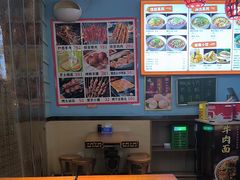 -九佰碗家常菜(华威桥店)