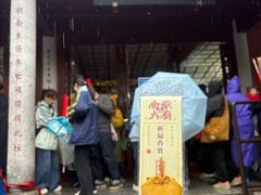 -南岳大庙