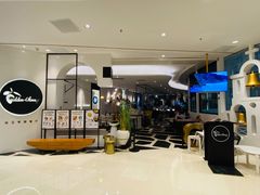 -HELLO MUSAE 拾光缪斯餐厅·纯正希腊风味(苏州中心店)