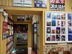 -胜代日本料理(云程巷小区店)