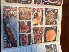 -杨记隆府(汉街店)