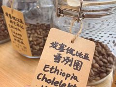-COFFEE HOLIC(朝外SOHO店)