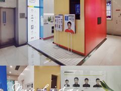 -方快-照相馆(嘉亭荟店)