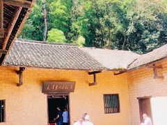 -韶山毛泽东同志故居