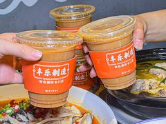 -丰乐餐厅·始于1999(千岛湖店)