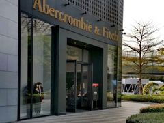 -Abercrombie & Fitch(天环广场店)