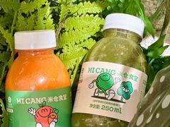 -米仓食堂(皇庭广场店)