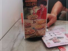 -必胜客(宁海西子国际店)