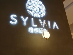 -POKEE VIA&Brunch·维娅(重庆来福士店)