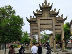 -南关石牌坊古镇
