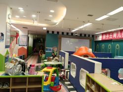 -孩子王童乐园(石家庄裕华万达店)