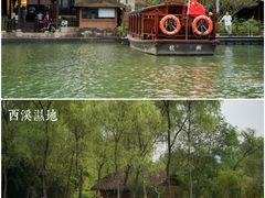 -西溪国家湿地公园