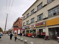 -召稼楼永茂昌粽子大王