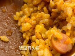 -萨莉亚意式餐厅(金隅嘉品mall店)