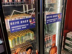 -蚝英雄·鲜蚝自助专门店