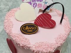 -GANSO元祖食品(西门店)