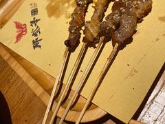 -那些年记忆烧烤