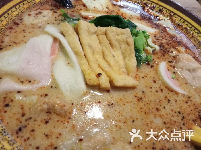 阿拉丁麻辣烫图片 - 第26张