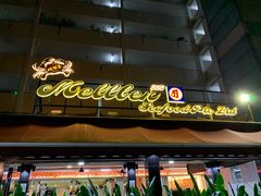 -龙海鲜螃蟹王(宏茂桥店)