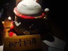 -山葵家·创意料理(宁波来福士店)