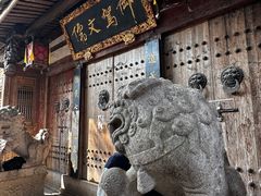 -三坊七巷历史文化街区