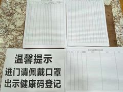 -唐记煌大坨卤牛肉串串(瑞南街店)